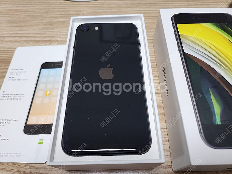 아이폰 se2 256GB Black--2
