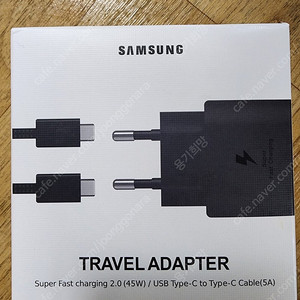 삼성 45w 고속충전기 (미개봉)