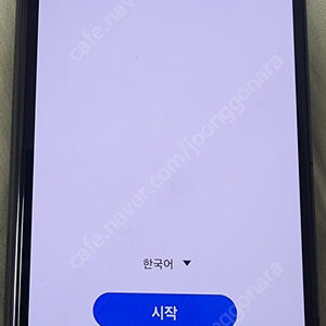 갤럭시 폴드4 256GB 블랙