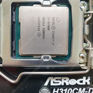 i7-9700f + h310보드 + 램2666 8기가X2개 팝니다