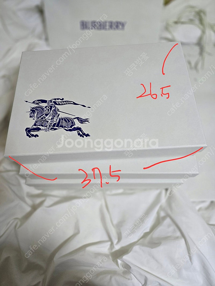 명품박스상자 쇼핑백 버버리 디올--0