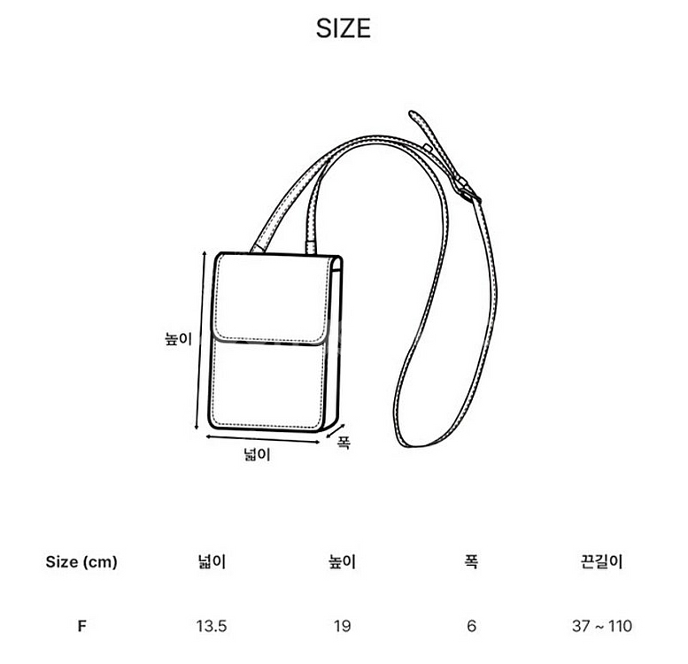 도프제이슨 비건레더 미니백 판매합니다.--3