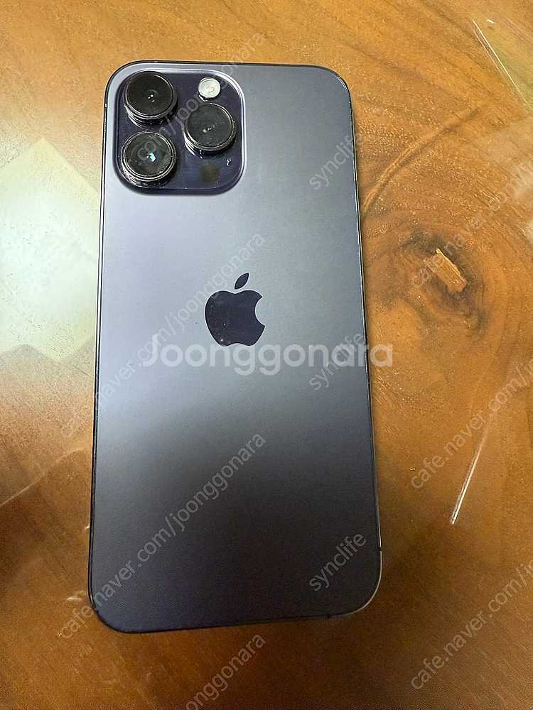 iPhone 14Promax 256g, purple (...--0