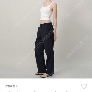 낫띵리튼 Jeff chino pants (Vintage dark navy)