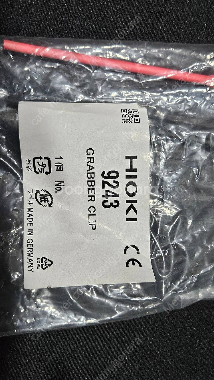 HIOKI (9243 Grabber Clip, L919...--0