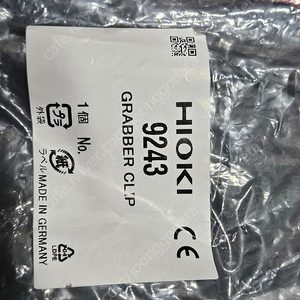 HIOKI (9243 Grabber Clip, L9197 Connection Cord, L9790 Connection Cord) 새제품 판매