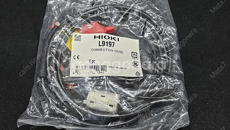 HIOKI (9243 Grabber Clip, L919...--1