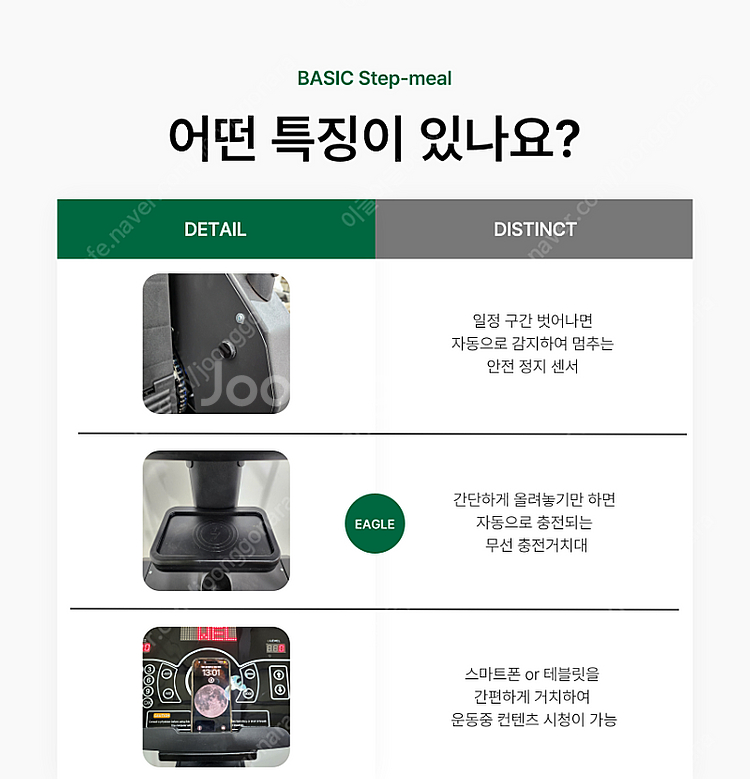 천국의계단 국내최저가 최저금액(새상품)--2