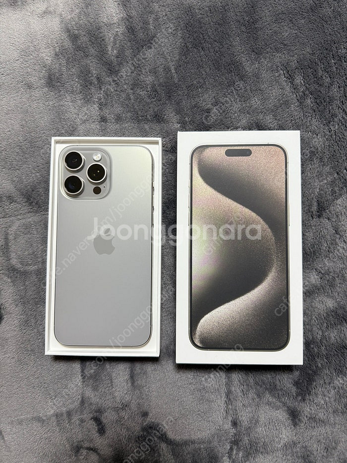아이폰15 프로맥스 내츄럴티타늄 512GB--0