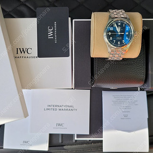 Iwc 마크18 어린왕자 청판 팝니다.