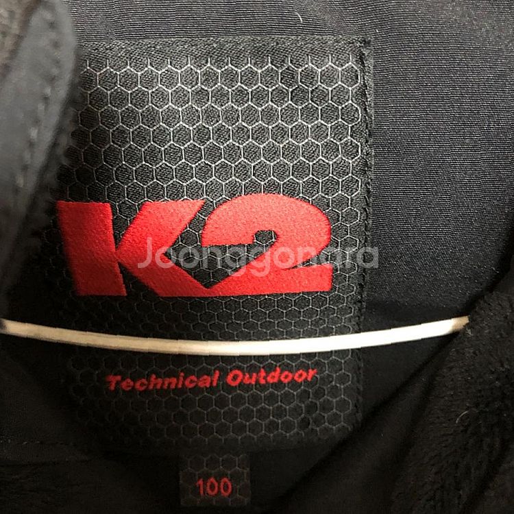 K2 남성 오리털 패딩 100L--4