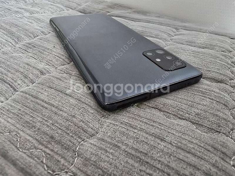 갤럭시A51 5G 128GB 택포9만원--4