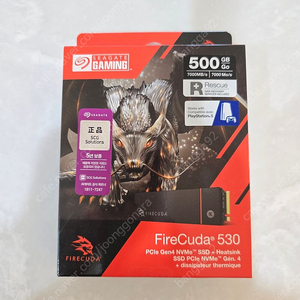 FireCuda 530 SSD 500GB 파이어쿠다 SSD 미개봉