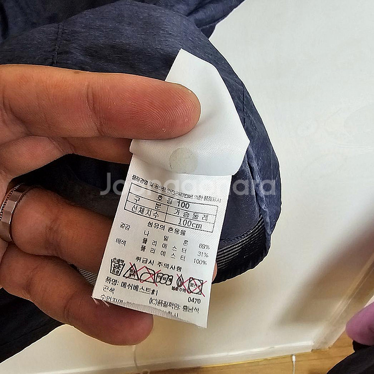 블랙야크 남성 망사 여름 조끼 100L--4
