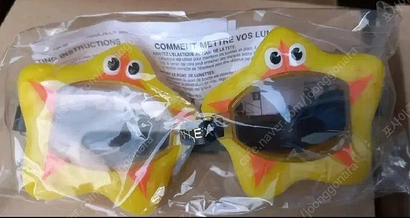 택포 20개) 인텍스(INTEX) 어린이 토이 물안경--1