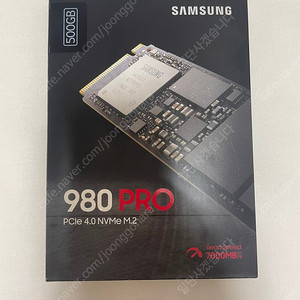 삼성 980pro 500기가