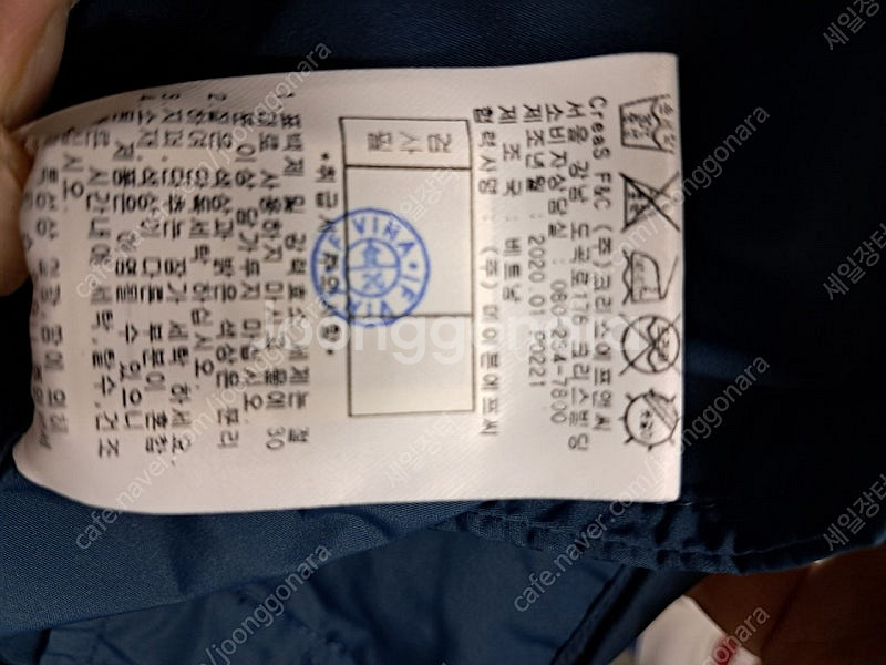 팬텀 베이직 블루종 남성 골프바람막이 점퍼 (90사이즈...--9