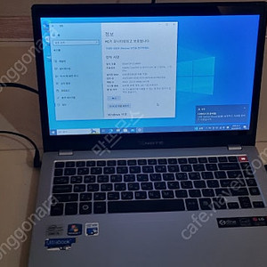 Lg i5 3317 lg z35 노트북