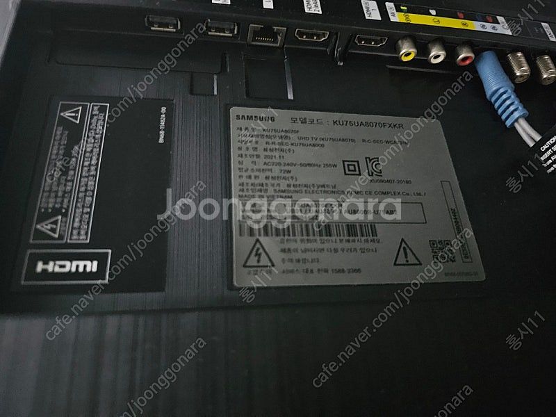 삼성 LED Crystal UHD 4K 75인치 벽걸이...--1