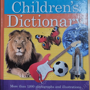 스콜라스틱 어린이 영어 사전 children's dictionary