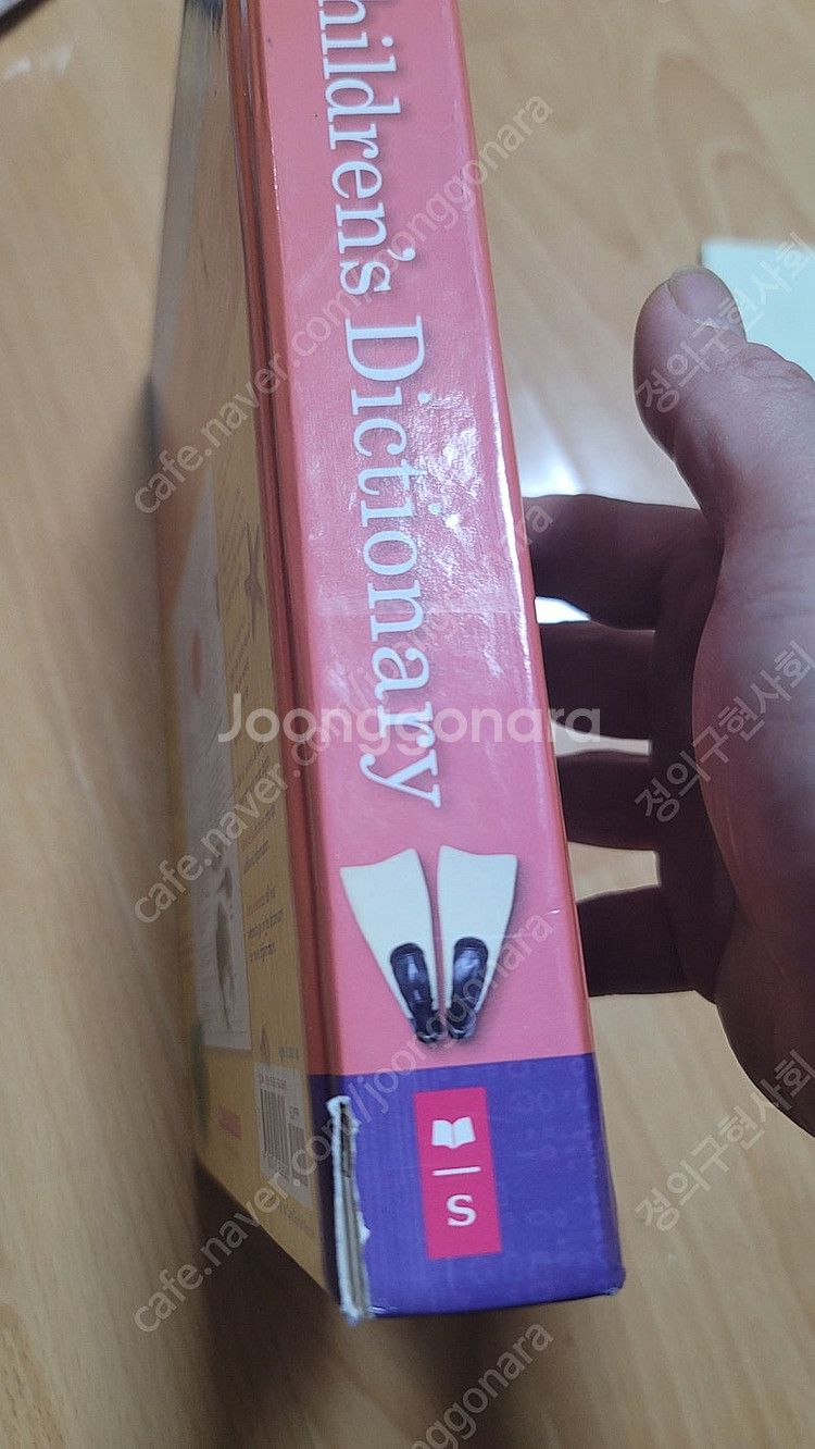 스콜라스틱 어린이 영어 사전 children's dictionary--2