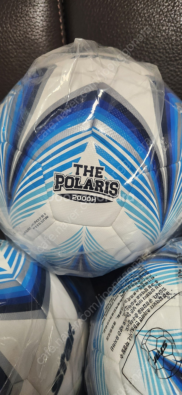 더 폴라리스 2000 5호 미사용 새것--1