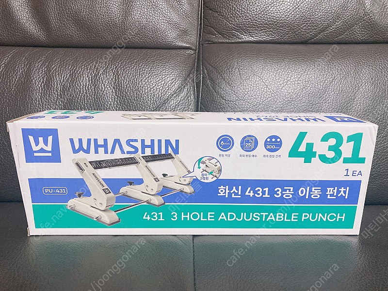 화신 3공 지렛대펀치ㅡ 새상품