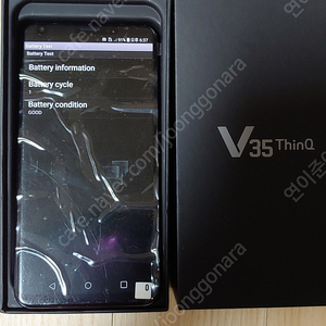 lg V35미사용품 팝니다