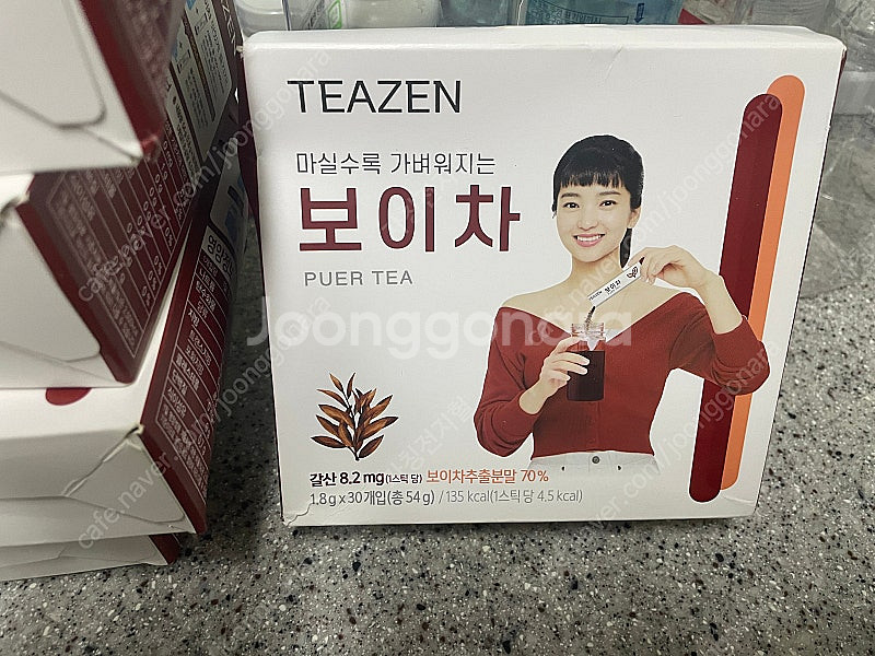 티젠 보이차 분말 스틱 미개봉 새상품--0