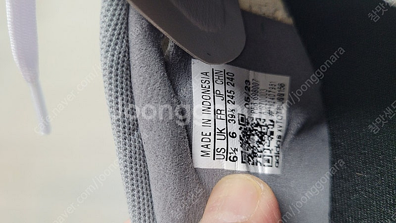 아디다스 프레데터 어큐러시3 풋살화 245--3