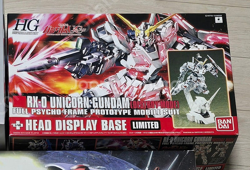 HG, MG 유니콘 건담--0