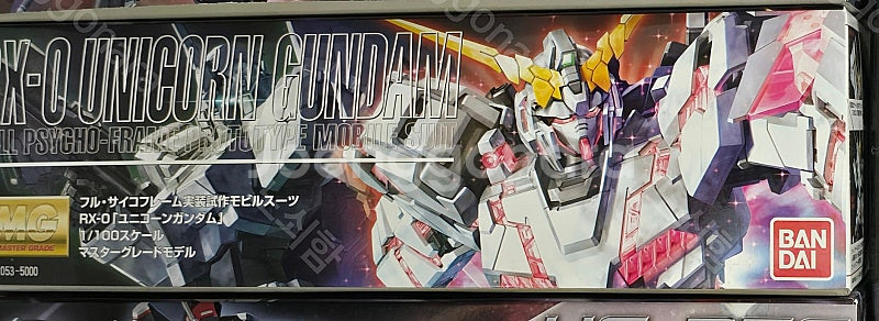 HG, MG 유니콘 건담--1