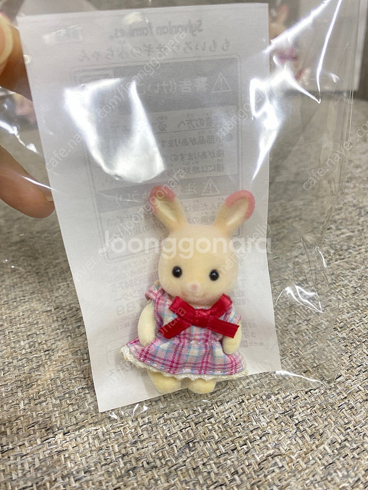 실바니안 패밀리 단종 모모이로 언니 오빠 아기 판매( ...--3