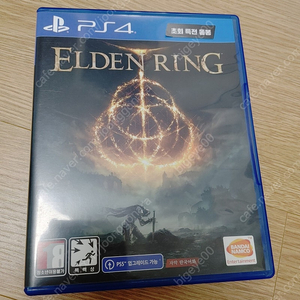 엘든링ps4 블러든본ps4