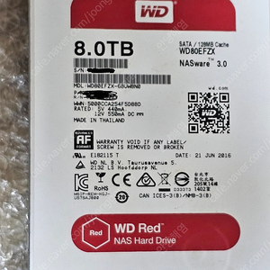 WD RED 8TB 판매합니다.