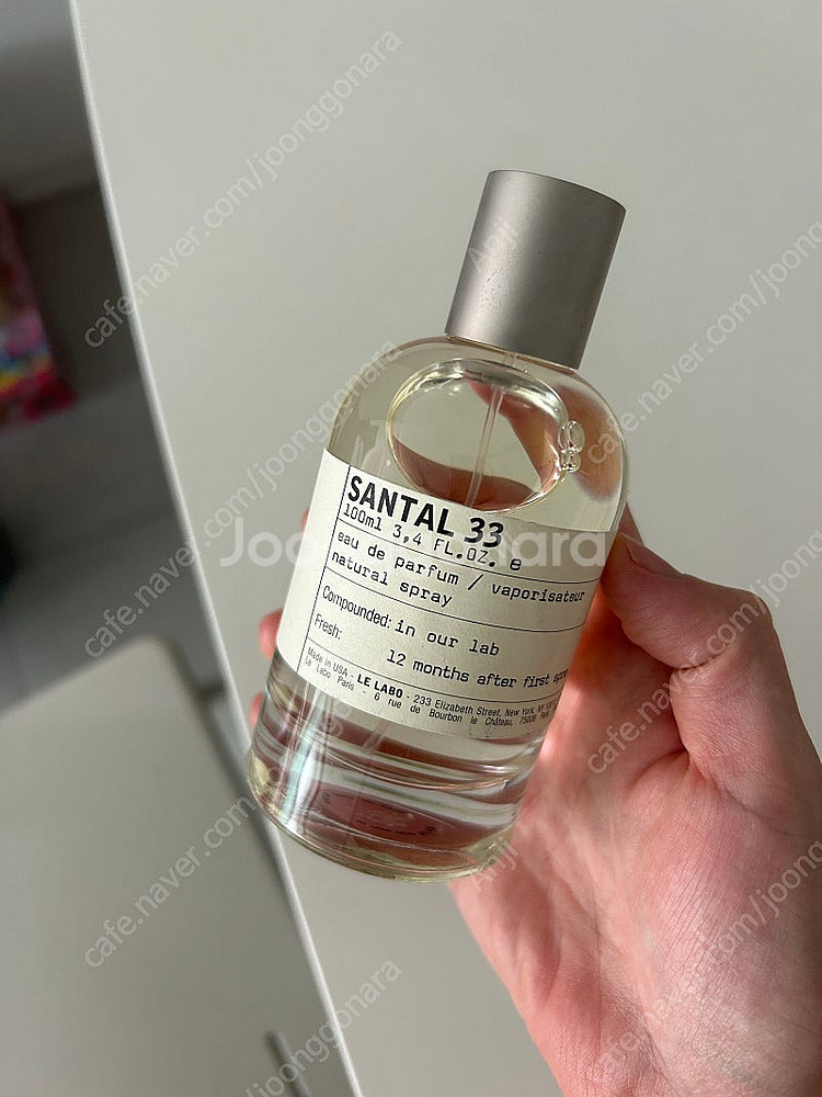르 라보 상탈33 100ml--0