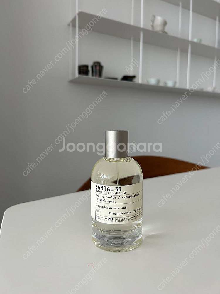 르 라보 상탈33 100ml--1