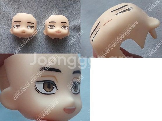 하이큐 키타 신스케 1585 얼굴 페이스 헤드 머리 넨...--0