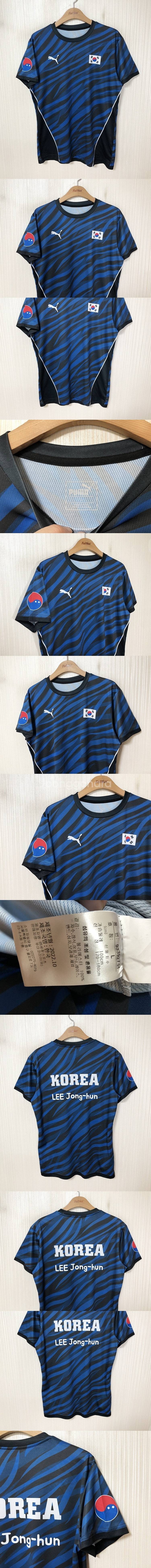 푸마국대 국대KOREA 볼링국가대표 트레이닝티셔츠 L--0