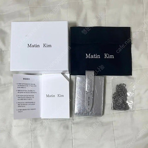 마뗑킴 지갑 아코디언 실버 NECKLACE WALLET matinkim