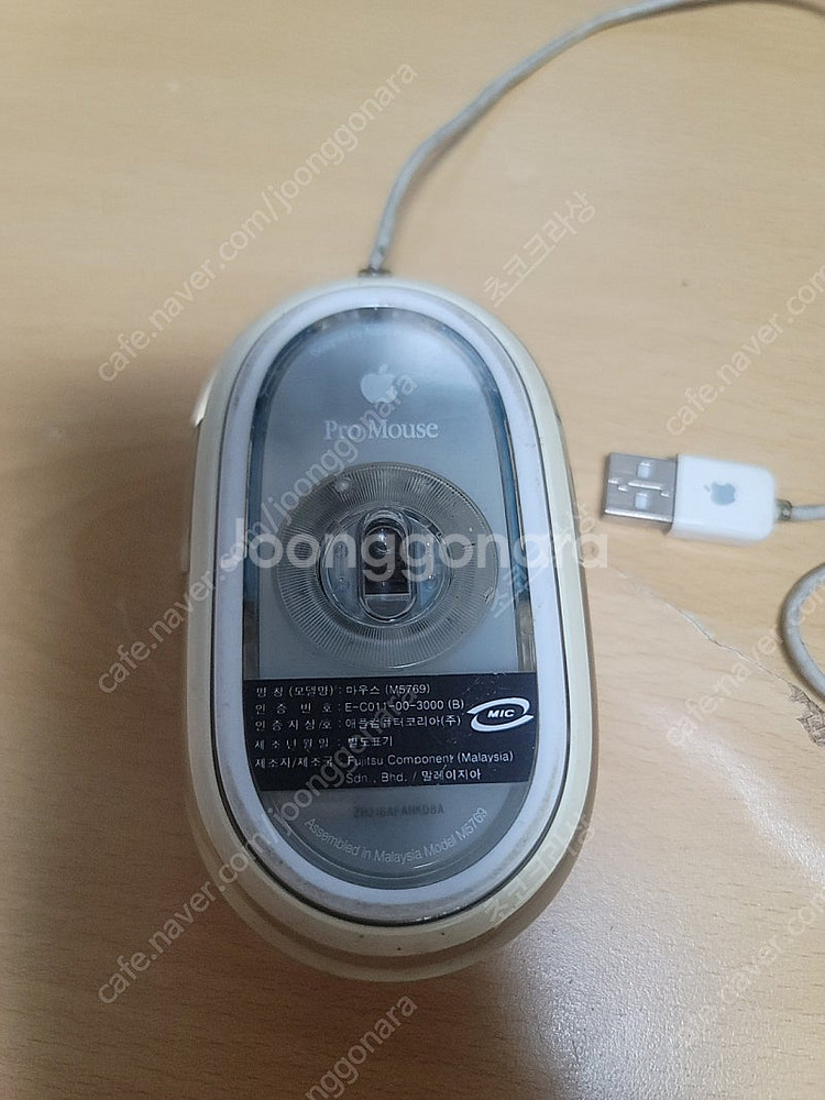 애플 프로마우스 m5769--1
