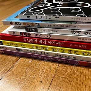 초등도서 초등교과서 연계도서