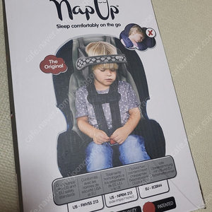 냅업 nap up 카시트 머리 고정 밴드 머리받침 보호대 헤드업 레스트