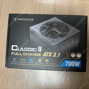 마이크로닉스 클래식 2 700W 미사용