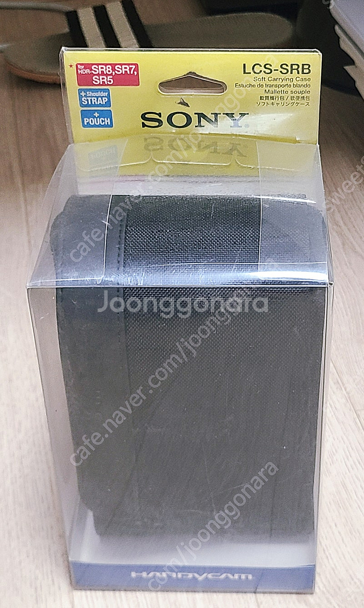 소니 HDR-SR5/SR7/SR8 케이스 새제품 판매합...--0