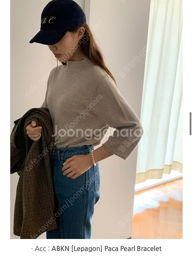 얼바닉30 Calm cashmere knit 미착용--3