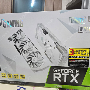 ZOTAC GEFORCE RTX 3080 10g 팝니다