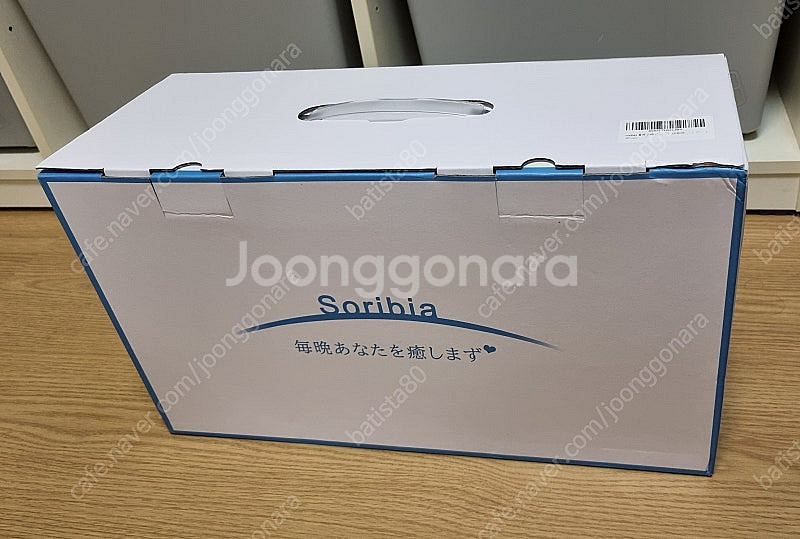 soribaia 베개 일본직구 새상품--0