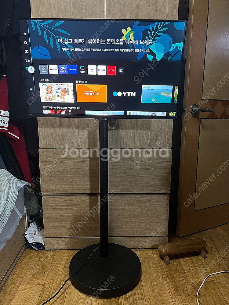 삼성M7 32인치 모니터+나무궁거치대 (삼탠바이미)--0