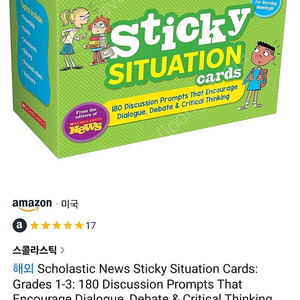 sticky situation